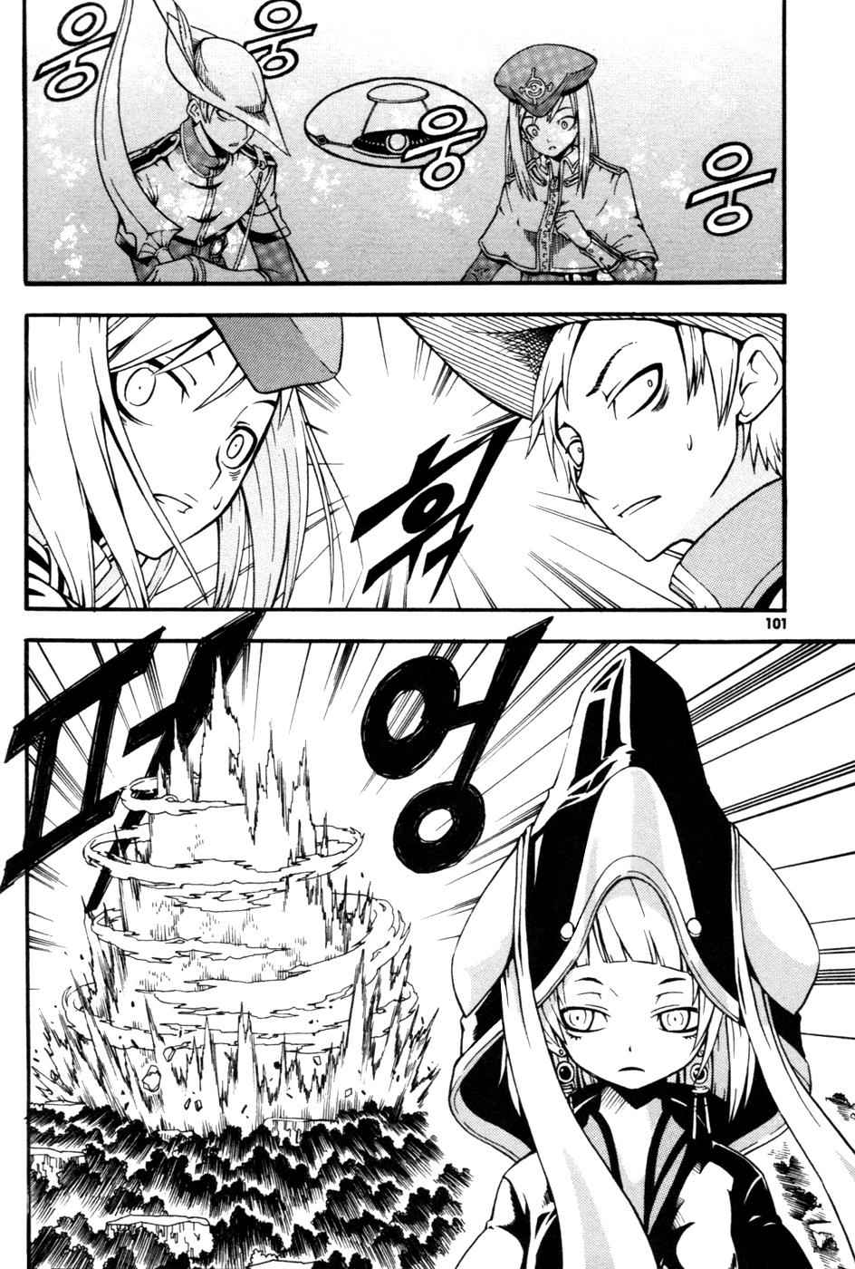 Witch Hunter Chap 11 - Next Chap 12