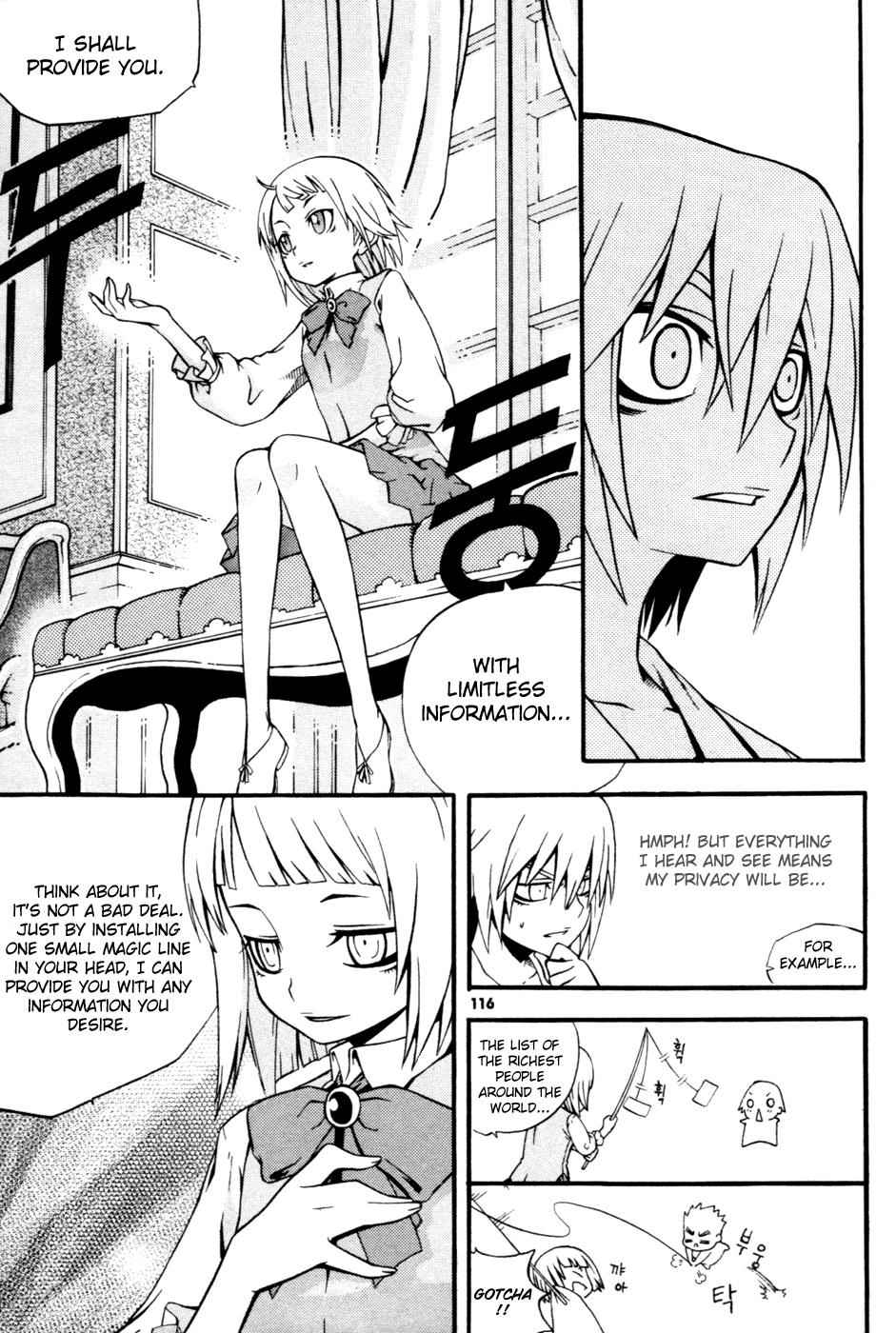 Witch Hunter Chap 11 - Next Chap 12