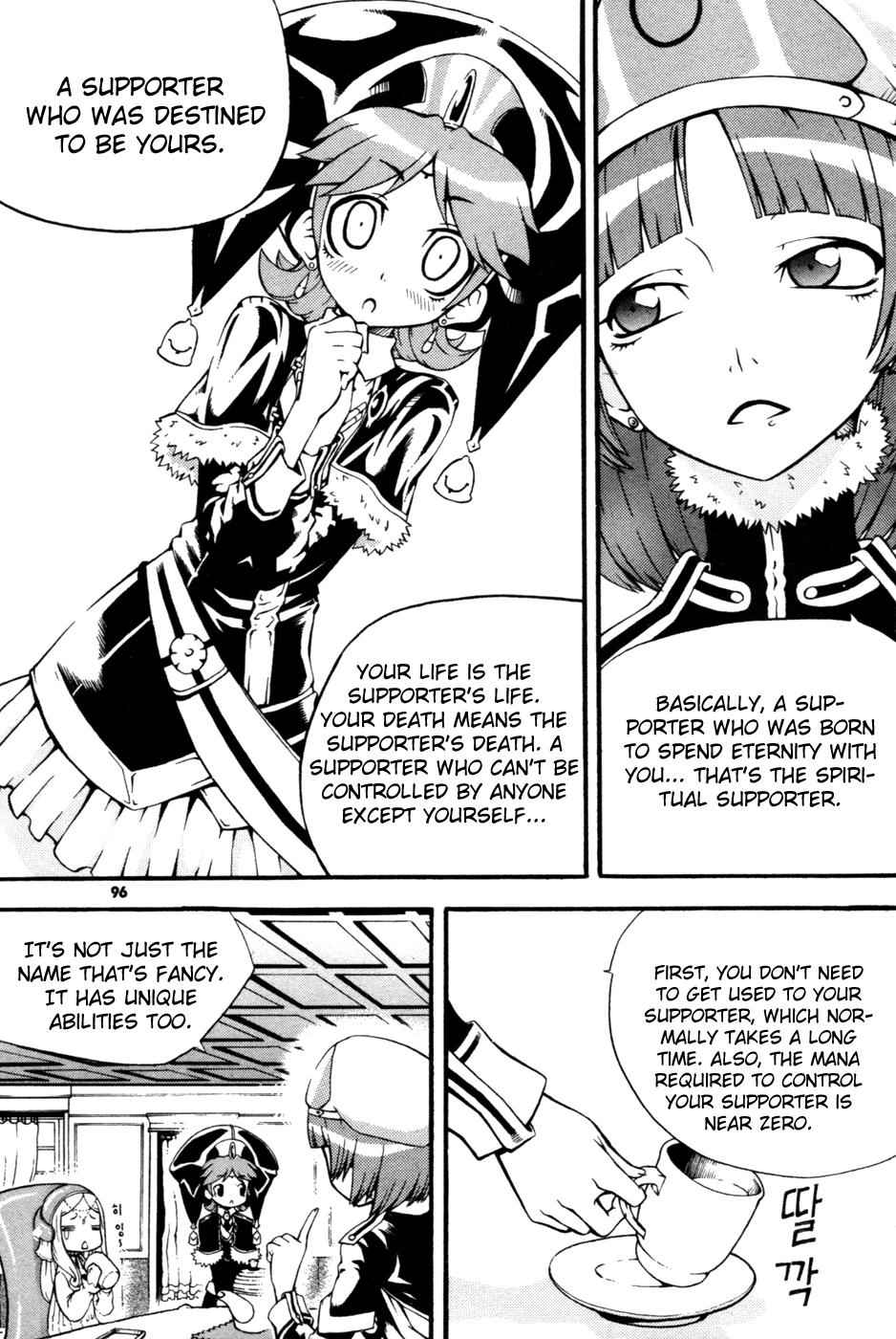 Witch Hunter Chap 11 - Next Chap 12