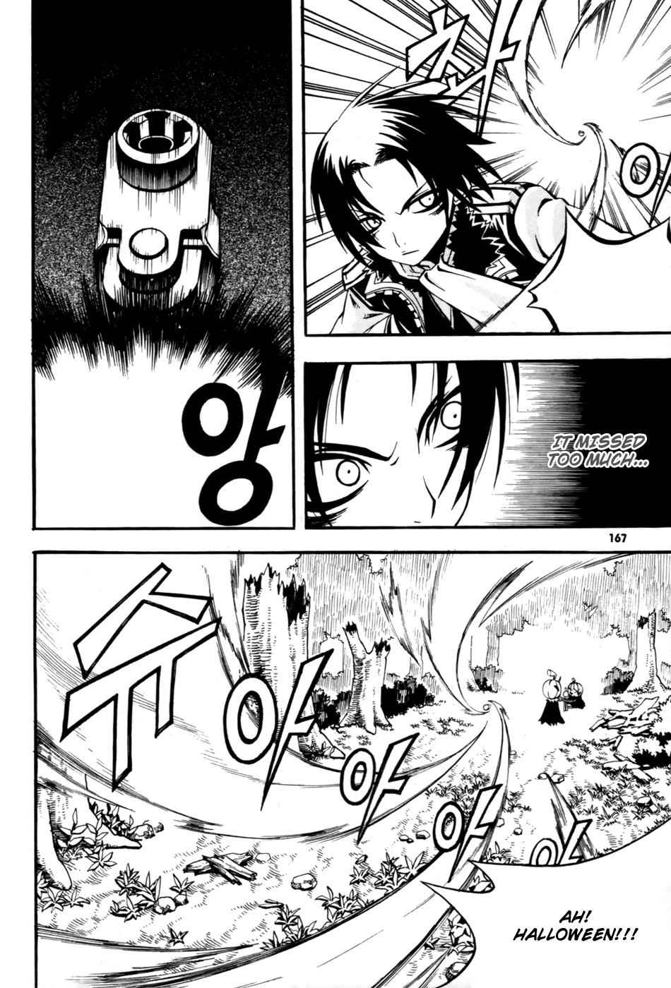 Witch Hunter Chap 12 - Next Chap 13