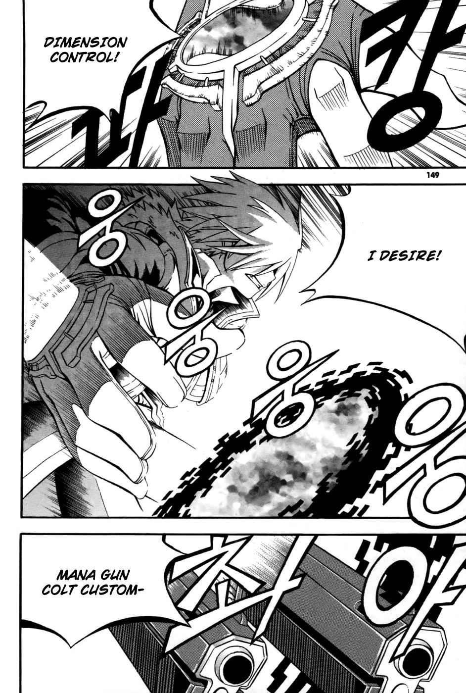 Witch Hunter Chap 12 - Next Chap 13