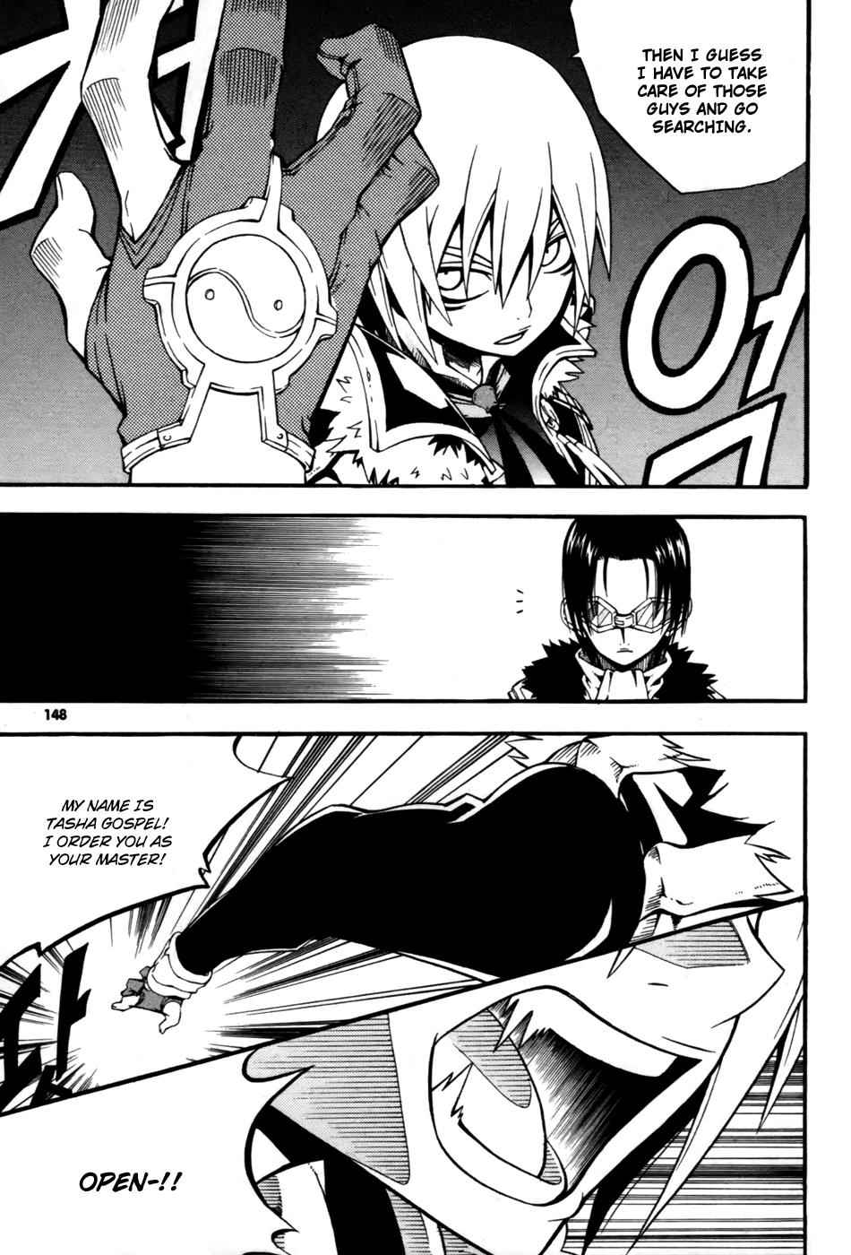 Witch Hunter Chap 12 - Next Chap 13