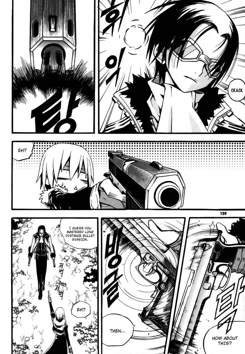 Witch Hunter Chap 12 - Next Chap 13