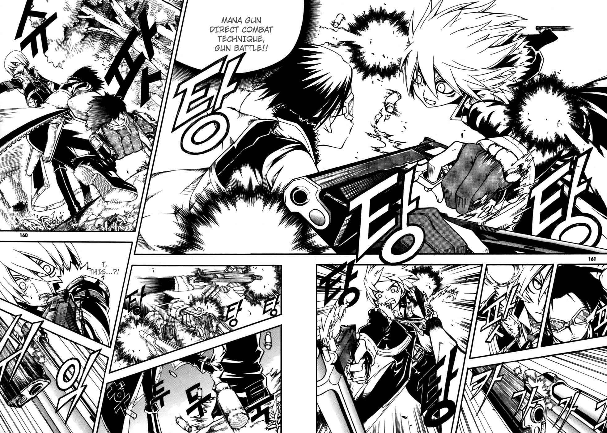 Witch Hunter Chap 12 - Next Chap 13