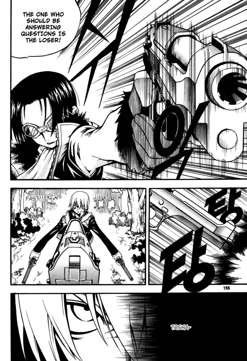 Witch Hunter Chap 12 - Next Chap 13