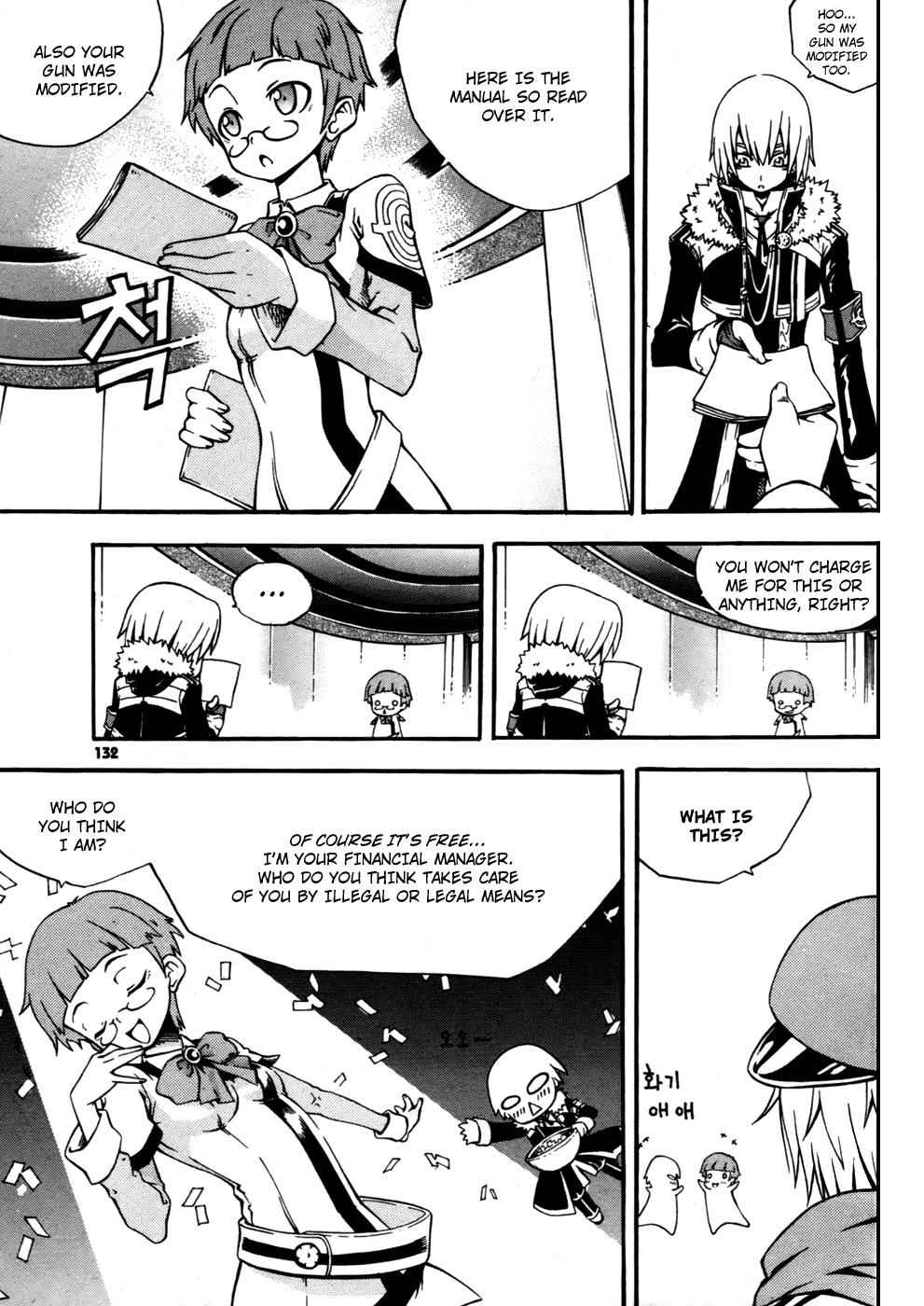 Witch Hunter Chap 12 - Next Chap 13