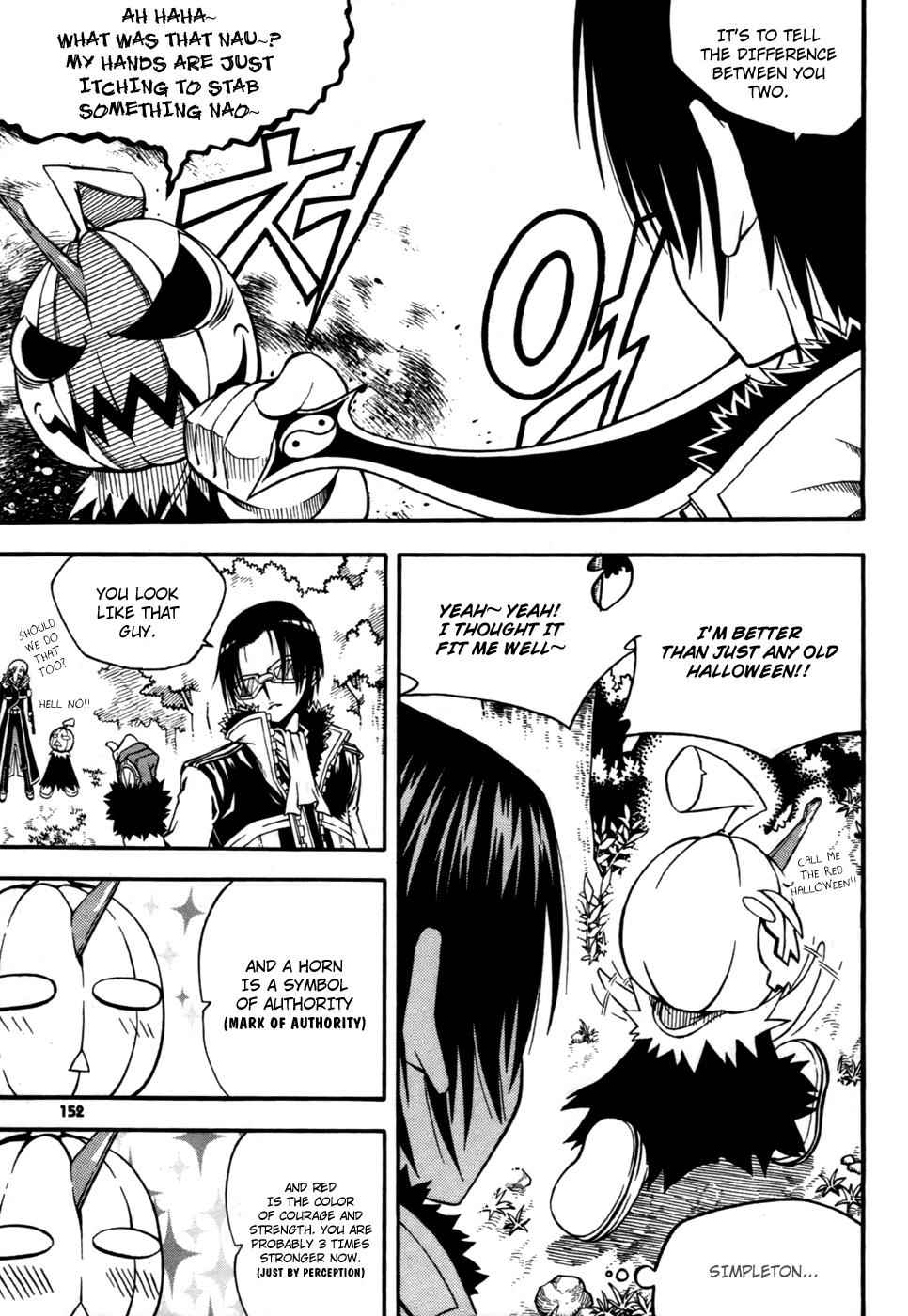 Witch Hunter Chap 12 - Next Chap 13