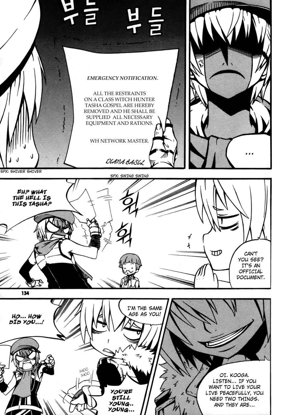 Witch Hunter Chap 12 - Next Chap 13