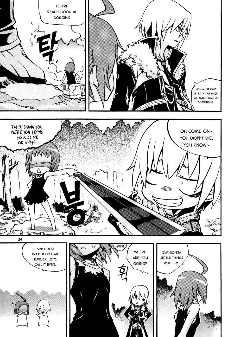 Witch Hunter Chap 13 - Next Chap 14