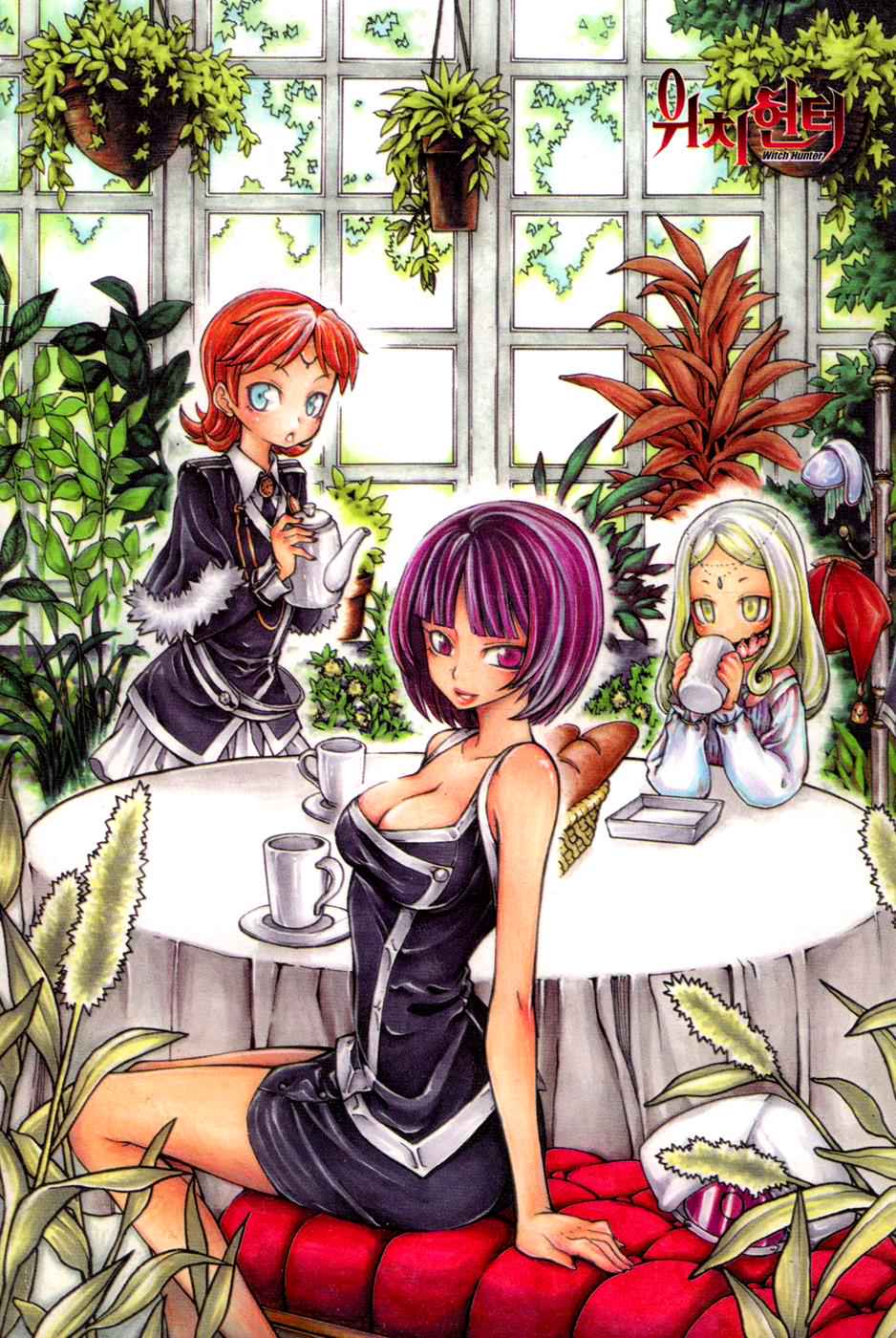 Witch Hunter Chap 13 - Next Chap 14