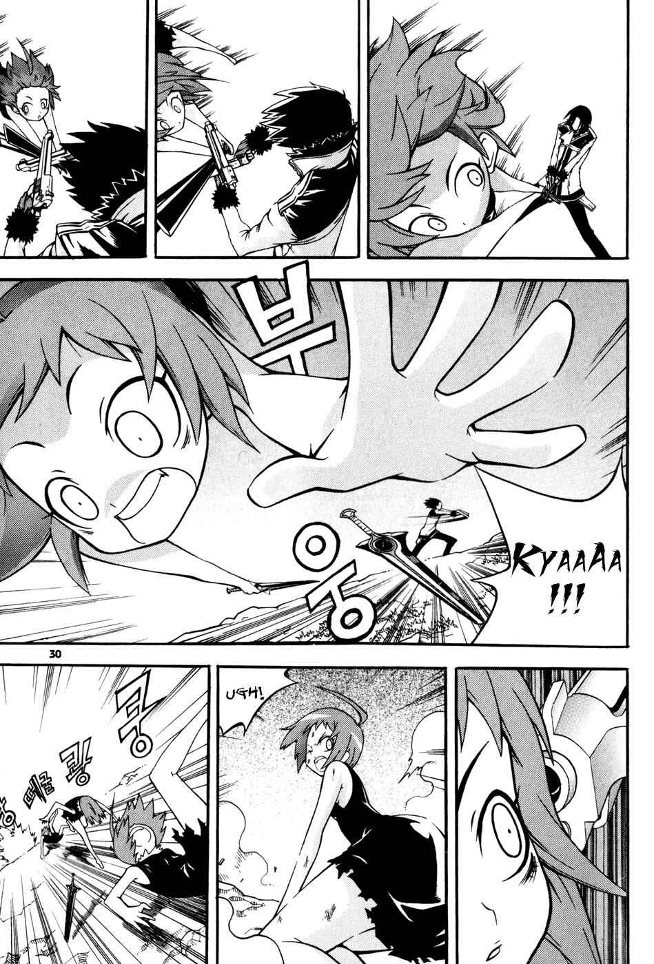 Witch Hunter Chap 13 - Next Chap 14