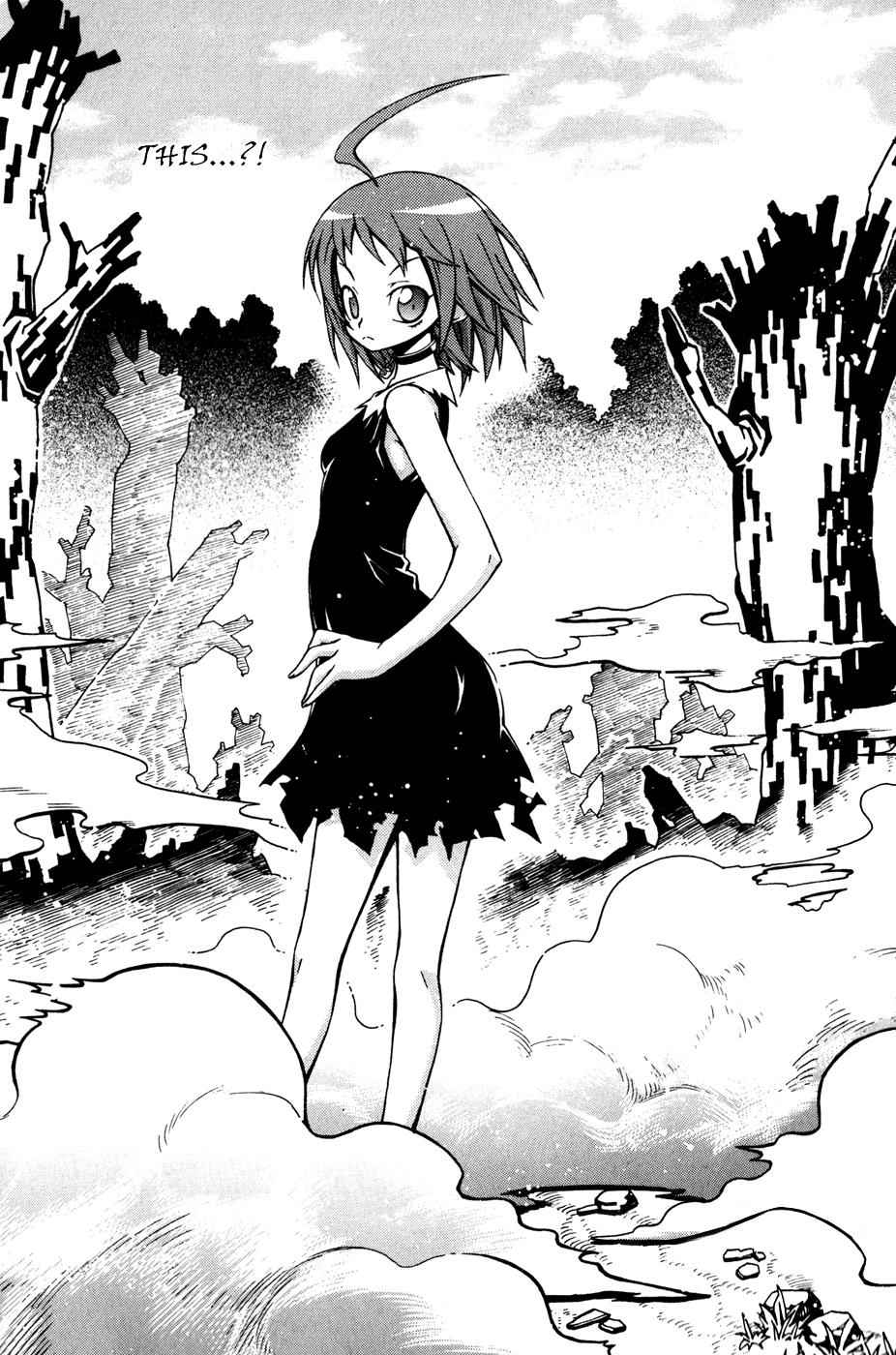 Witch Hunter Chap 13 - Next Chap 14