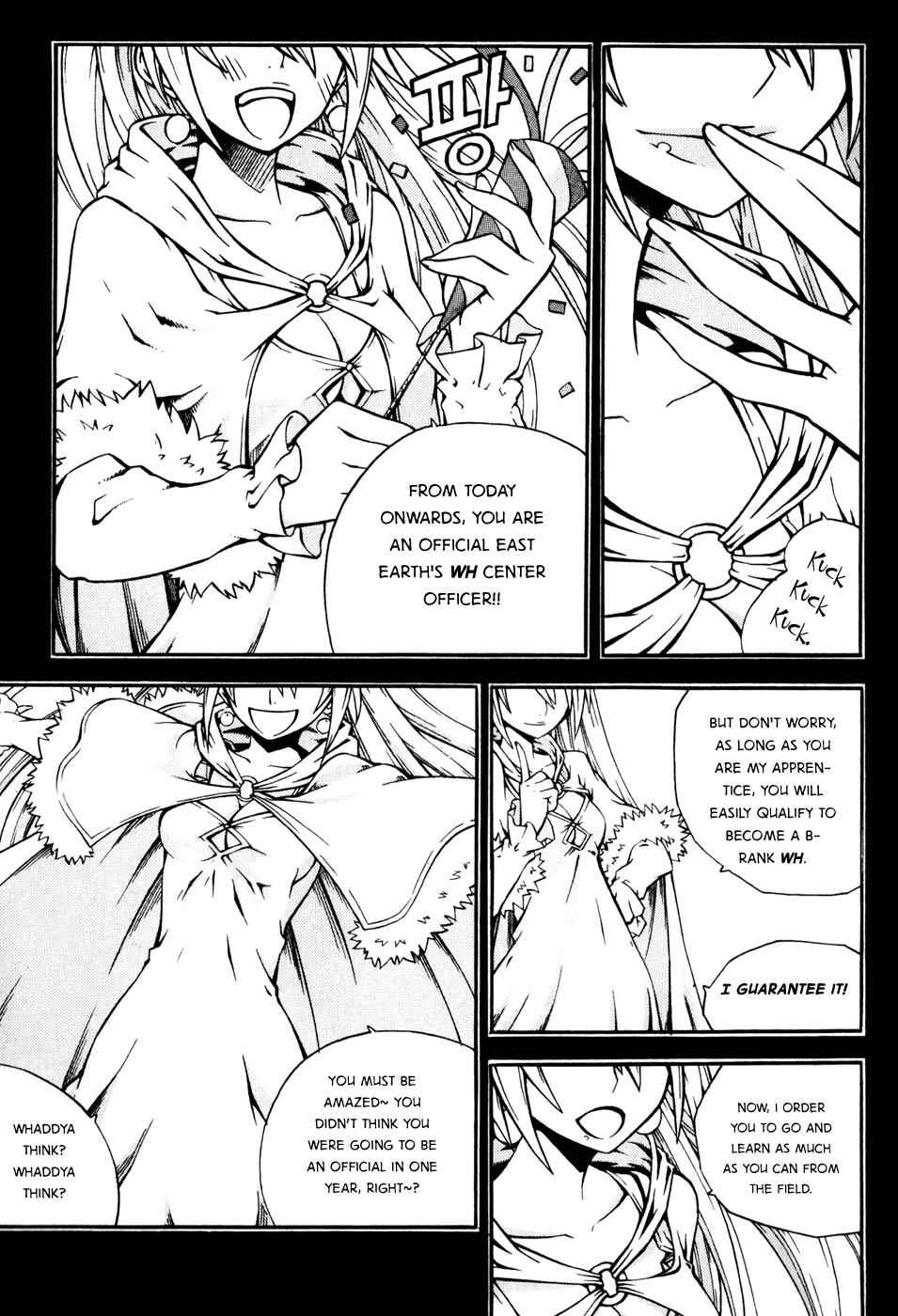 Witch Hunter Chap 13 - Next Chap 14