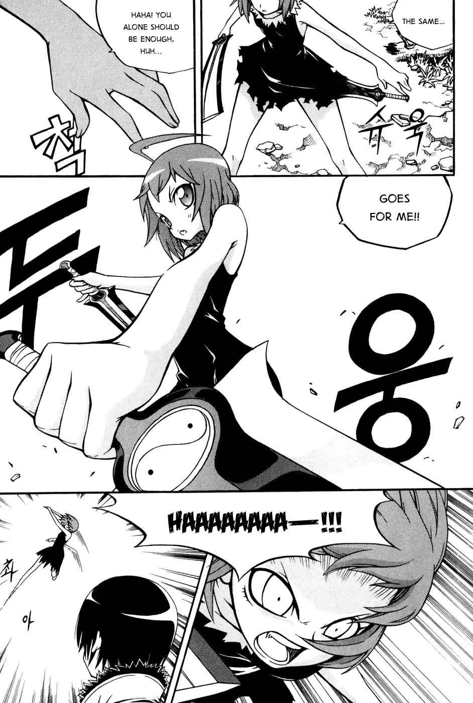 Witch Hunter Chap 13 - Next Chap 14