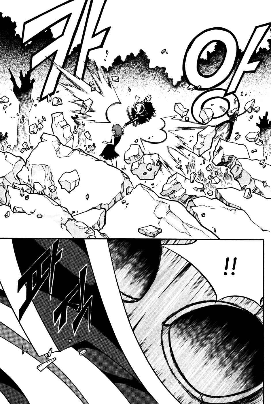 Witch Hunter Chap 13 - Next Chap 14