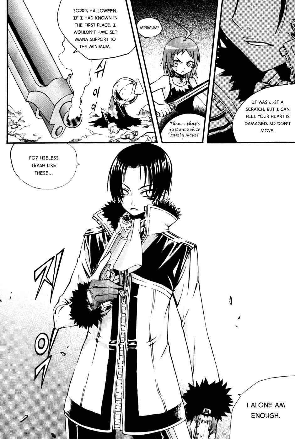 Witch Hunter Chap 13 - Next Chap 14