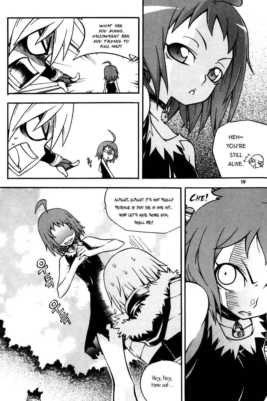 Witch Hunter Chap 13 - Next Chap 14