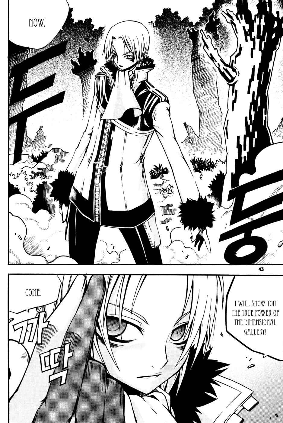 Witch Hunter Chap 13 - Next Chap 14