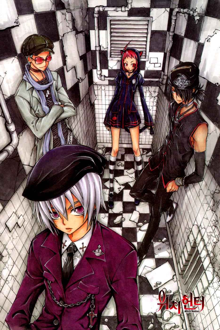 Witch Hunter Chap 13 - Next Chap 14