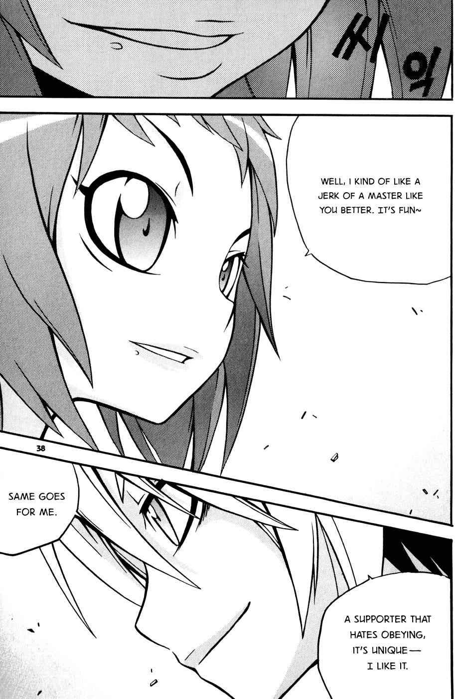 Witch Hunter Chap 13 - Next Chap 14