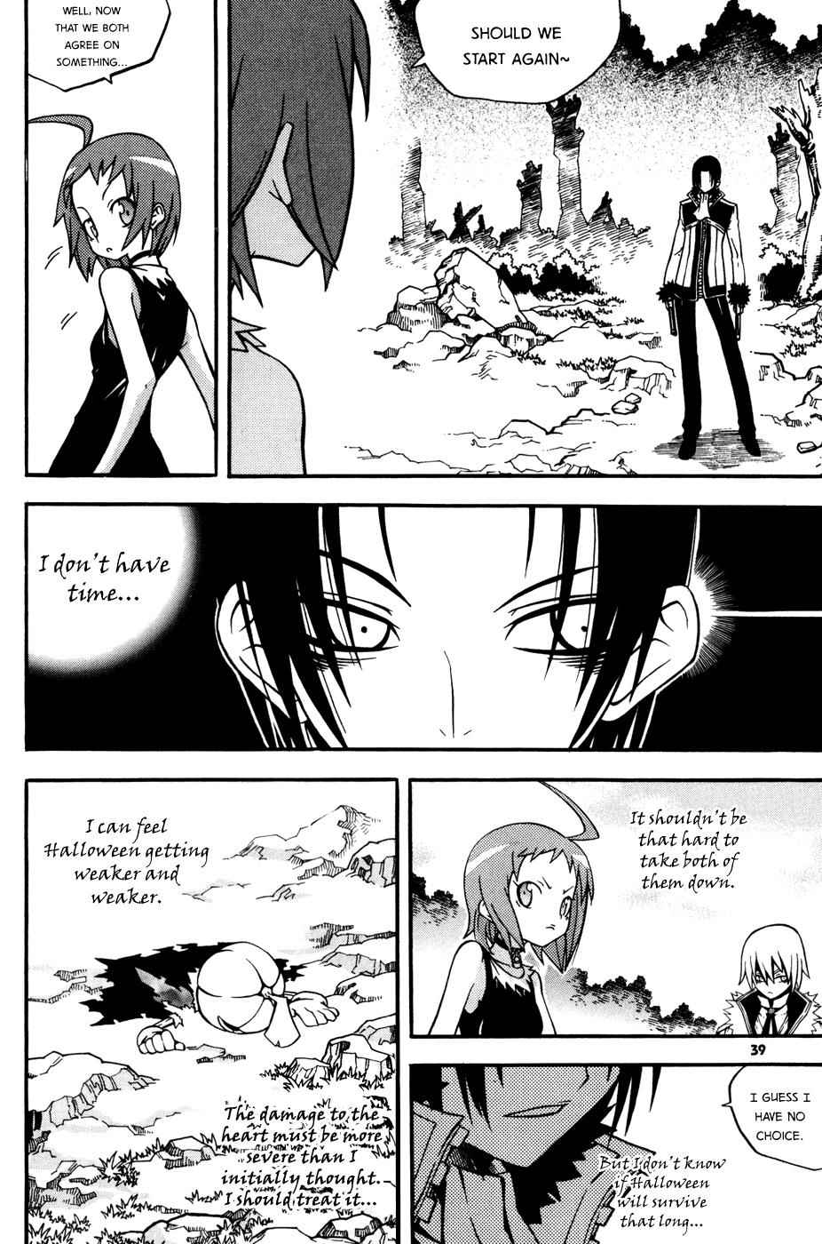 Witch Hunter Chap 13 - Next Chap 14