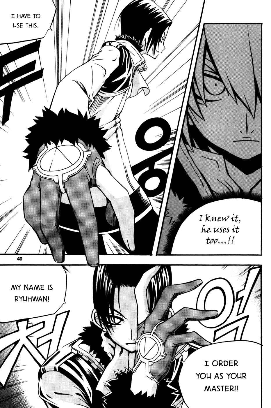 Witch Hunter Chap 13 - Next Chap 14