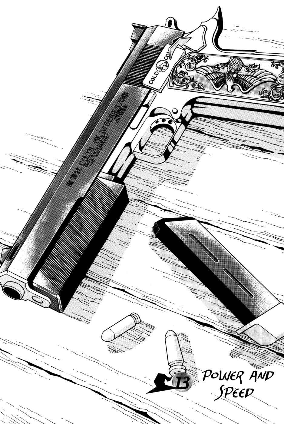 Witch Hunter Chap 13 - Next Chap 14