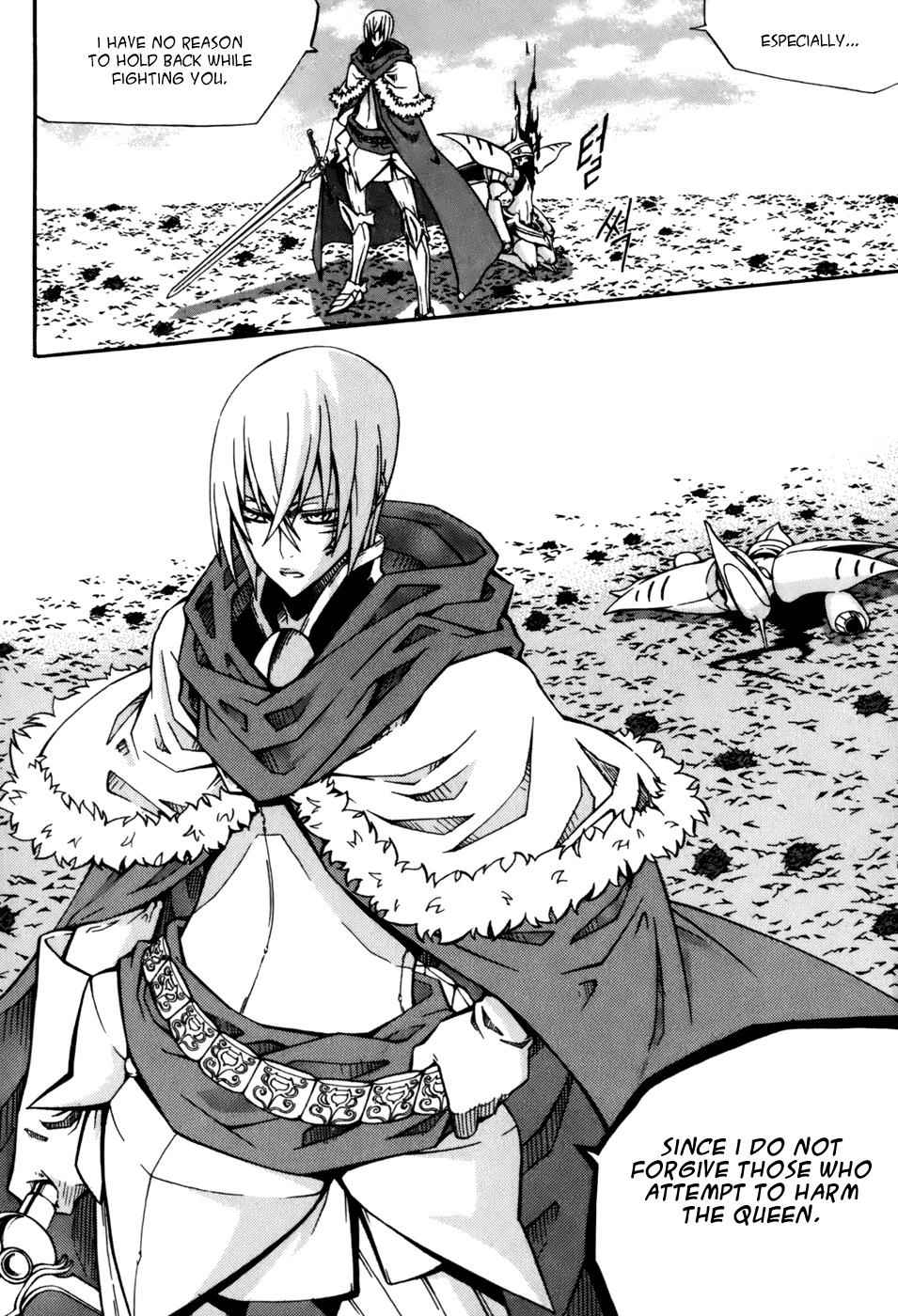 Witch Hunter Chap 27 - Next Chap 28