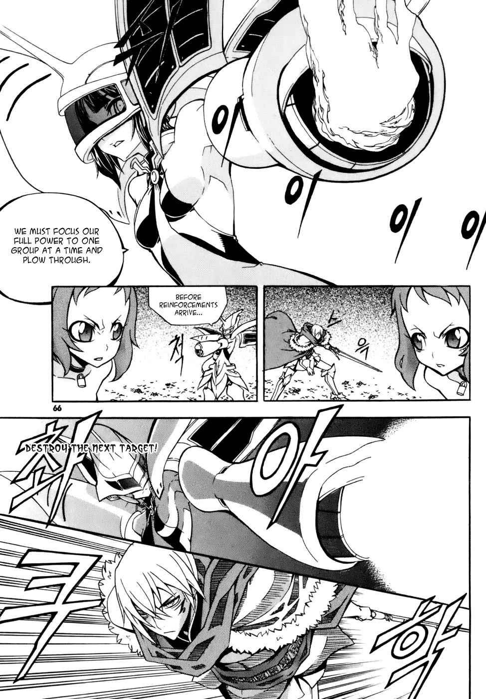 Witch Hunter Chap 27 - Next Chap 28