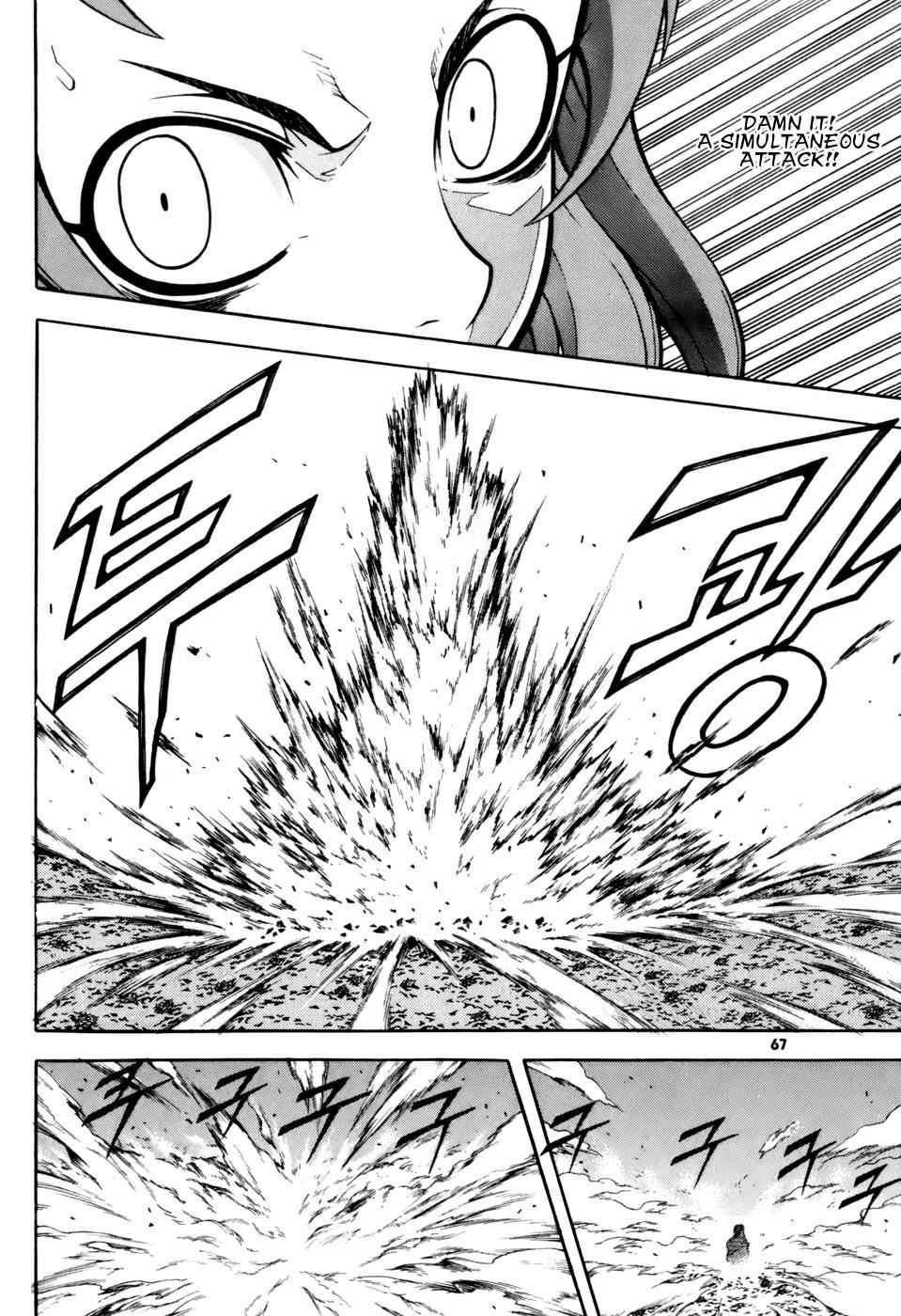 Witch Hunter Chap 27 - Next Chap 28