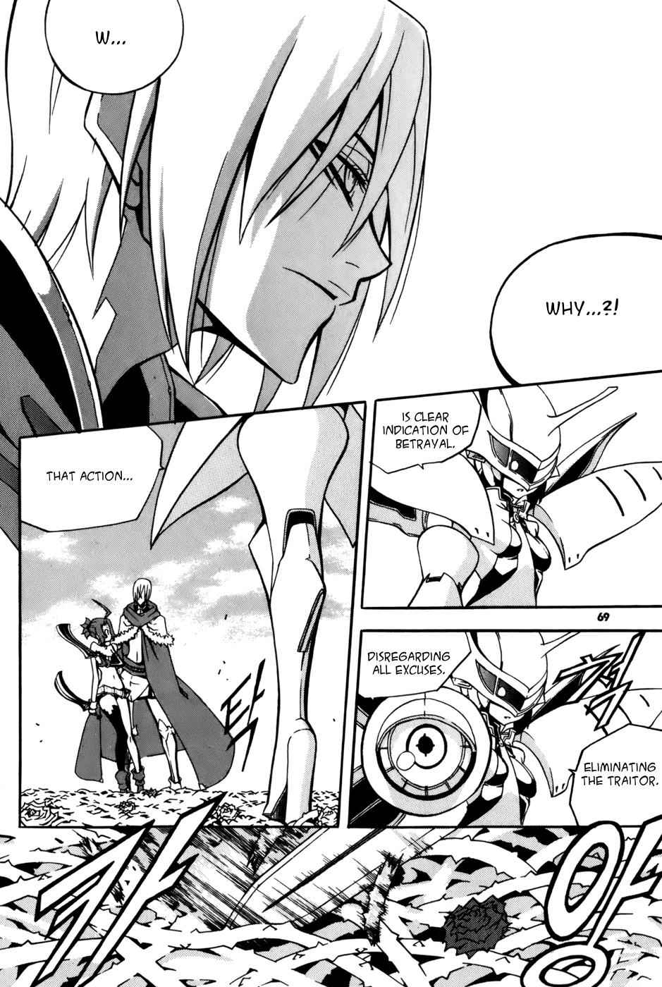 Witch Hunter Chap 27 - Next Chap 28