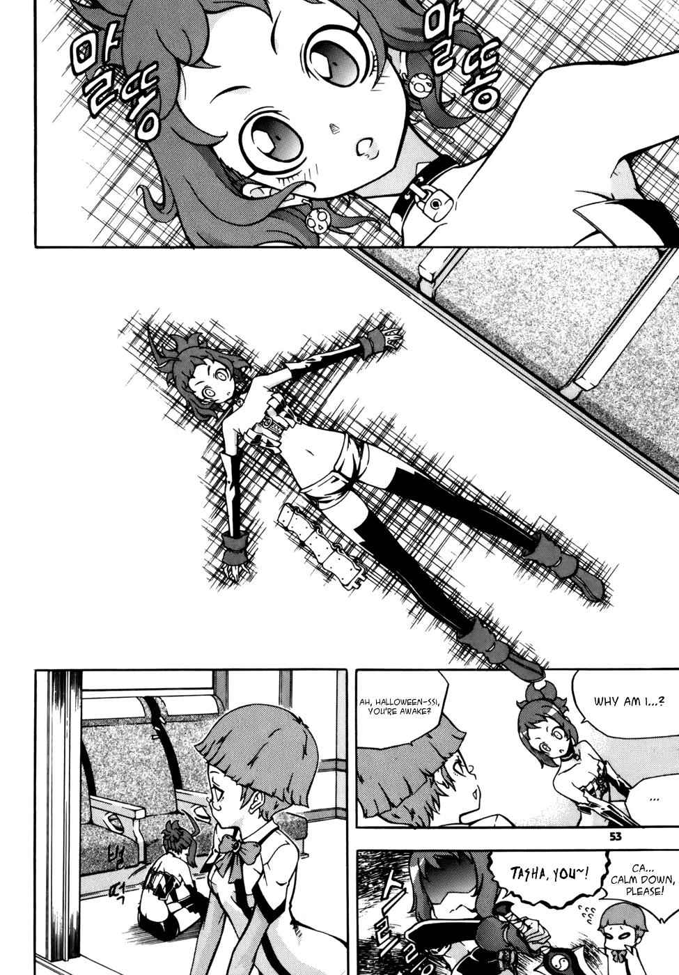 Witch Hunter Chap 27 - Next Chap 28