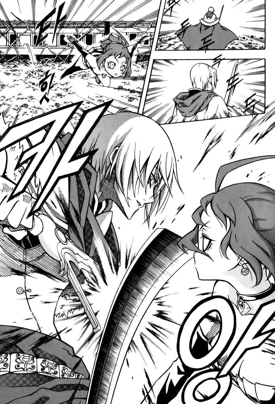 Witch Hunter Chap 27 - Next Chap 28