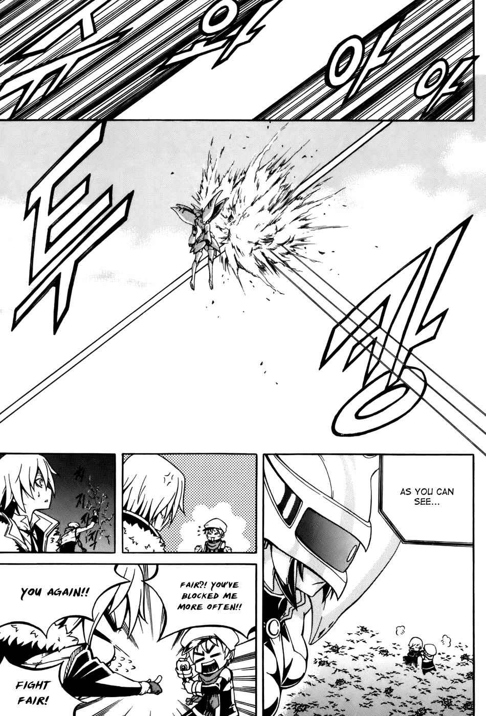 Witch Hunter Chap 27 - Next Chap 28