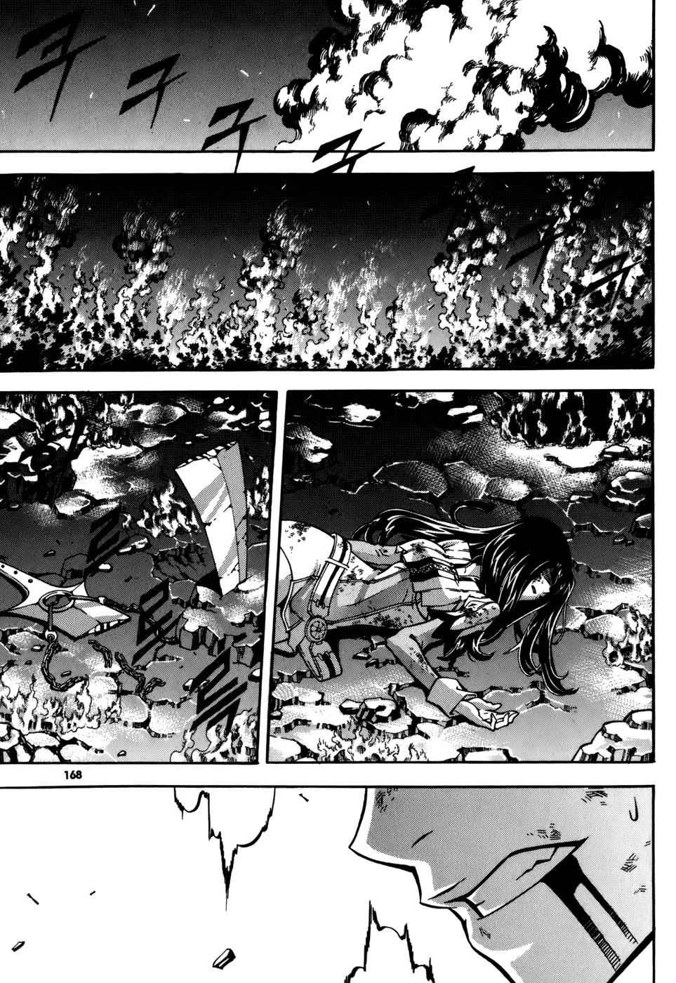Witch Hunter Chap 24 - Next Chap 25