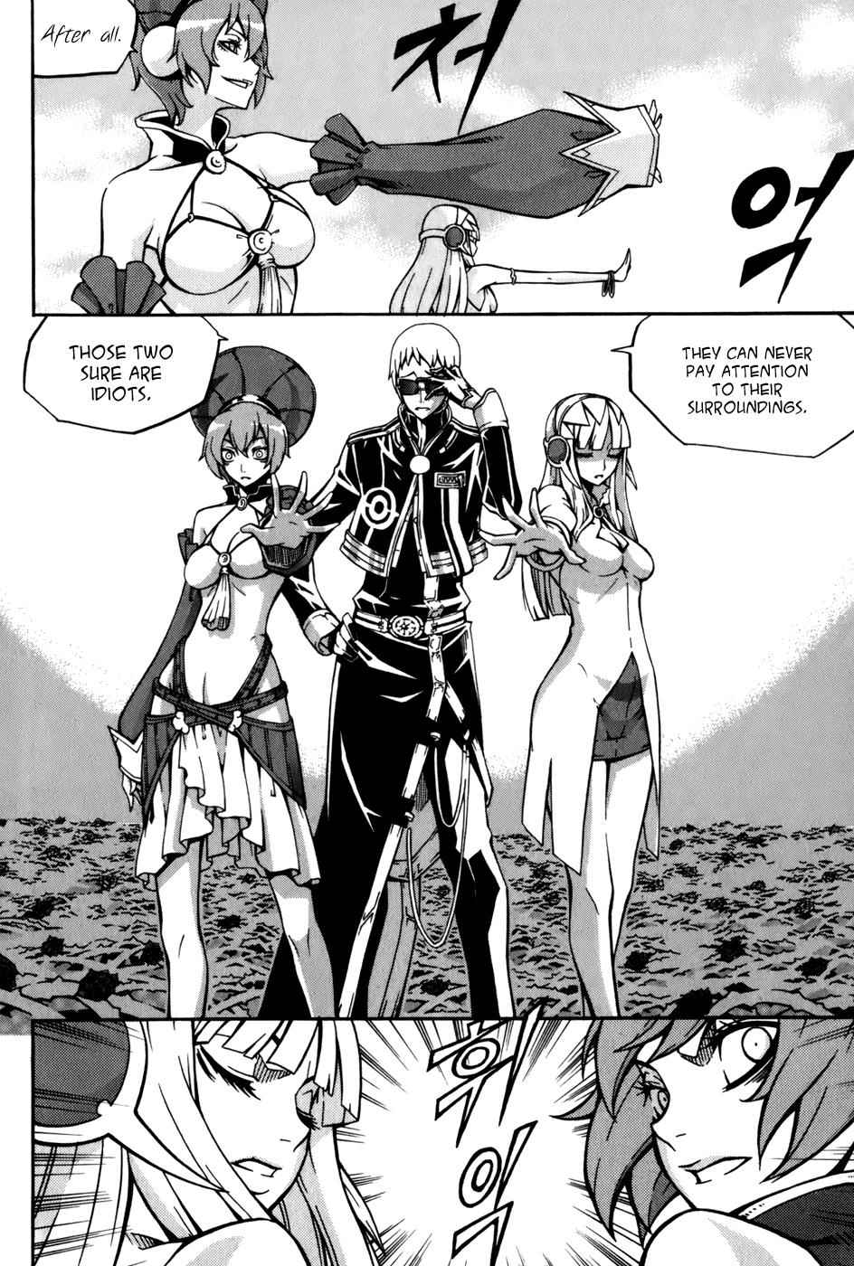 Witch Hunter Chap 24 - Next Chap 25