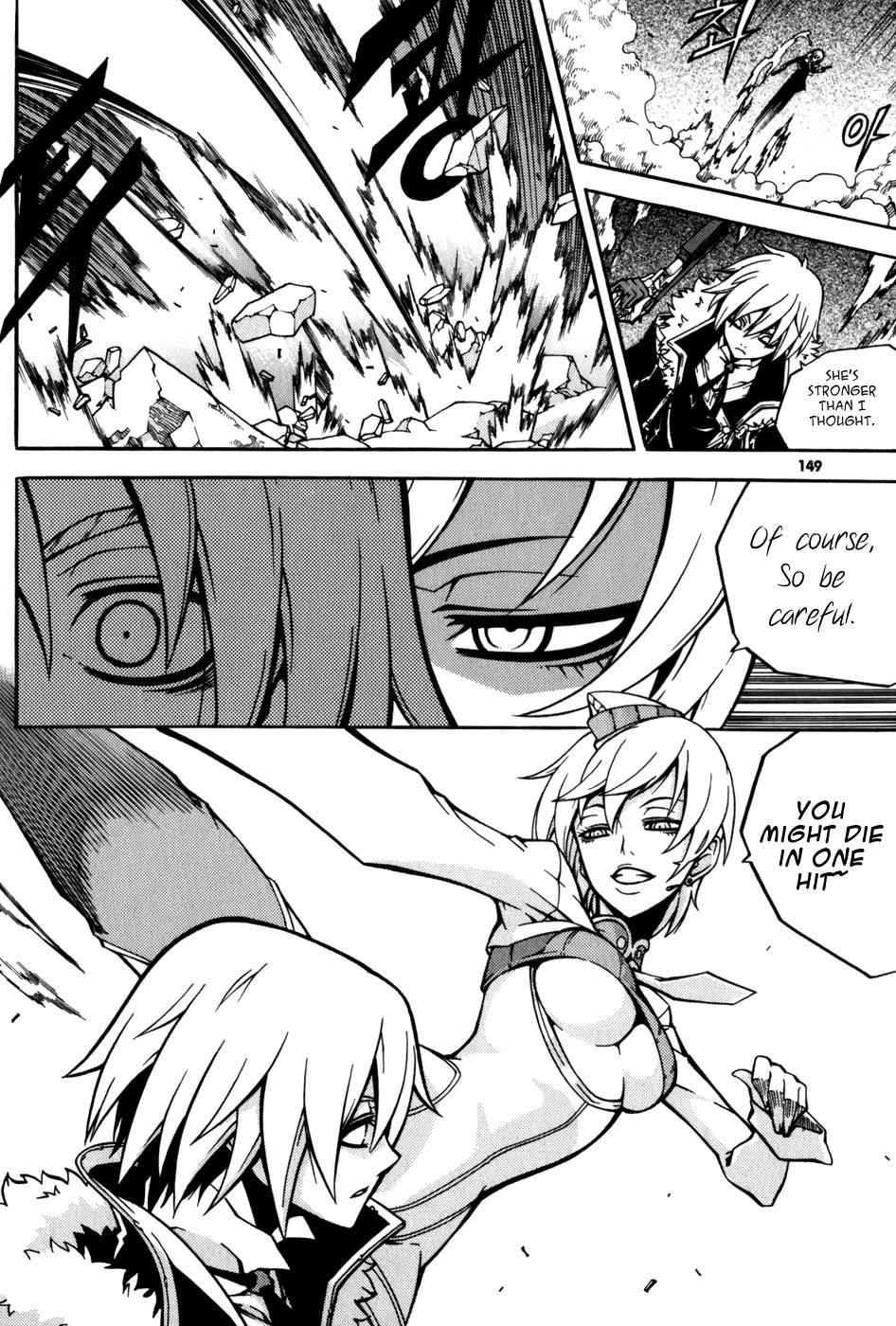 Witch Hunter Chap 24 - Next Chap 25