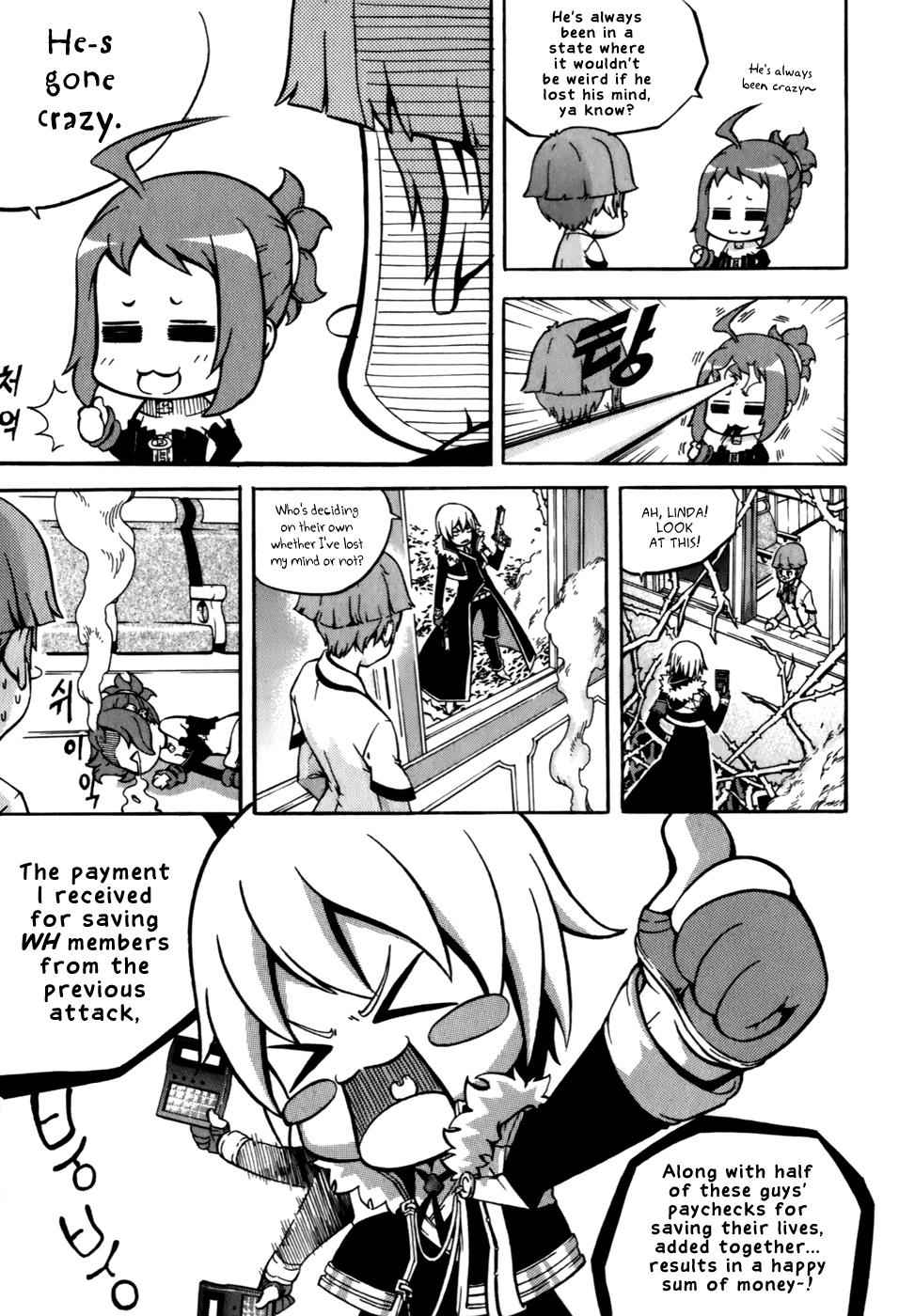 Witch Hunter Chap 24 - Next Chap 25