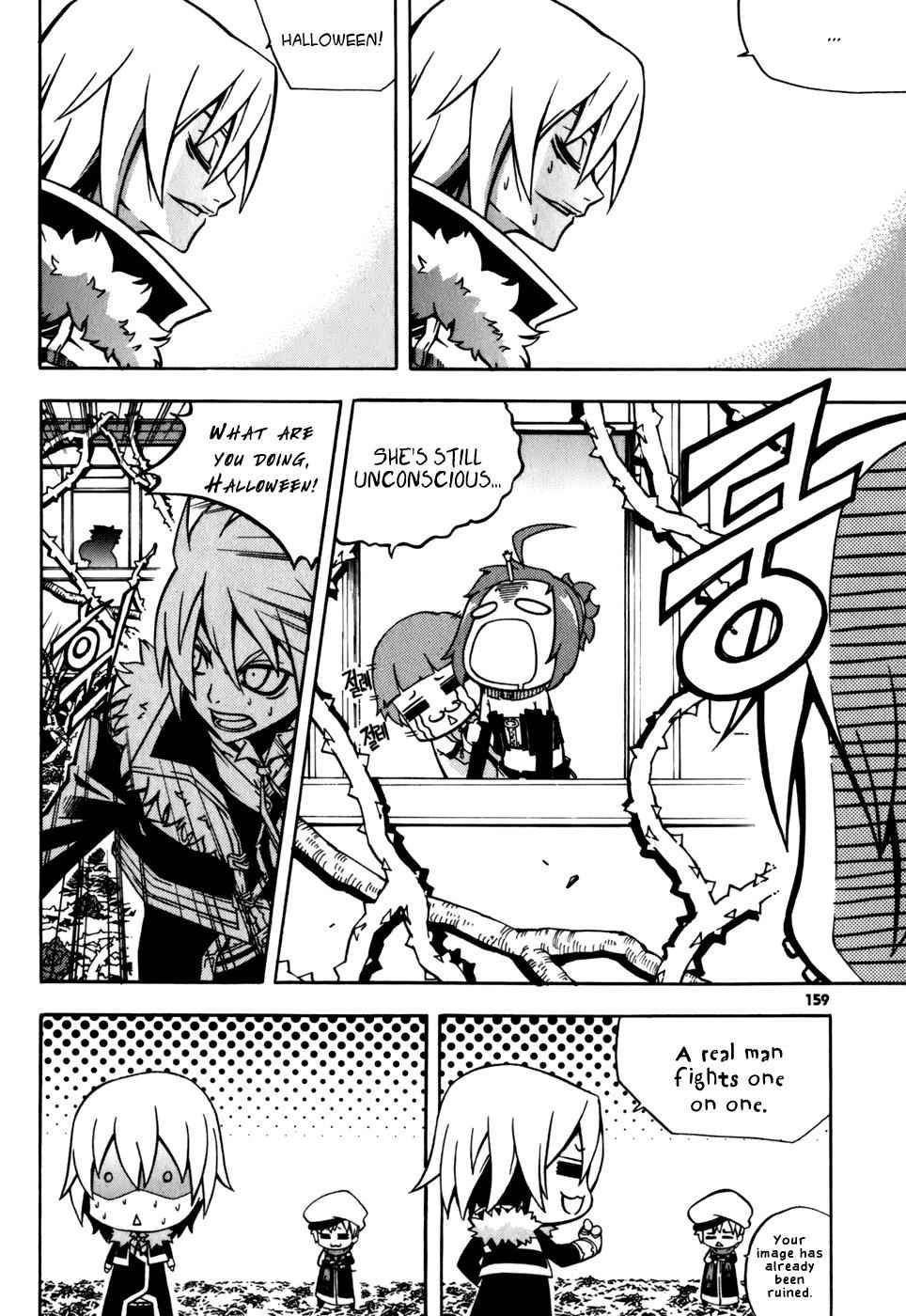 Witch Hunter Chap 24 - Next Chap 25