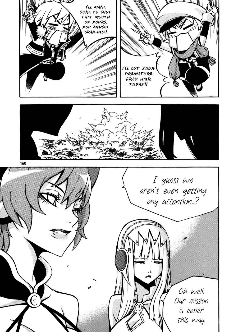 Witch Hunter Chap 24 - Next Chap 25