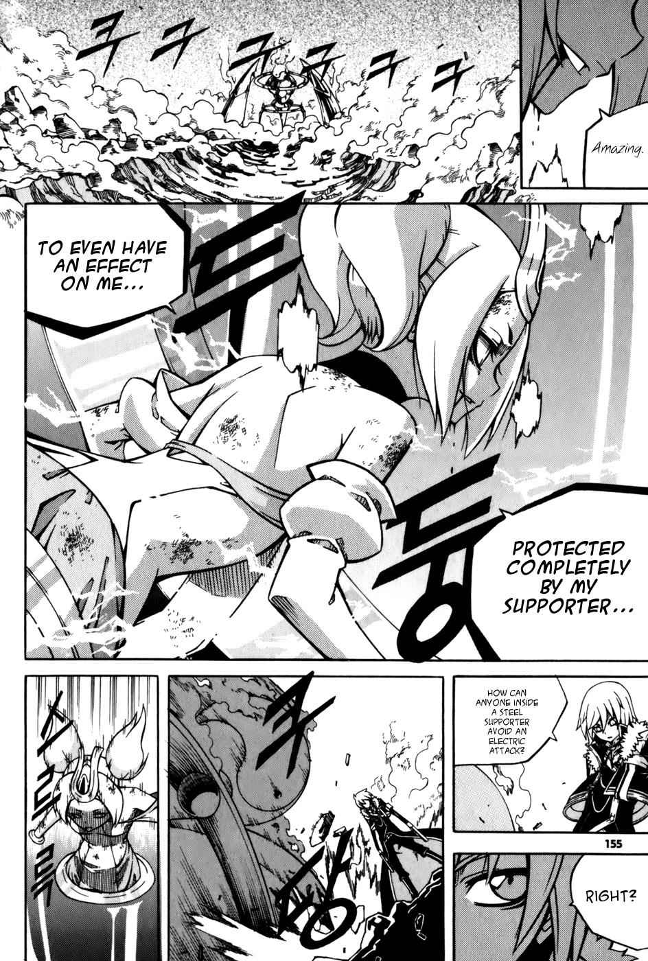 Witch Hunter Chap 24 - Next Chap 25