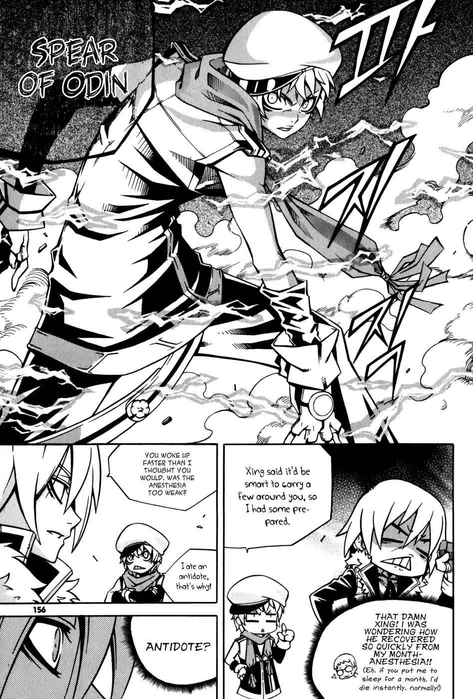 Witch Hunter Chap 24 - Next Chap 25
