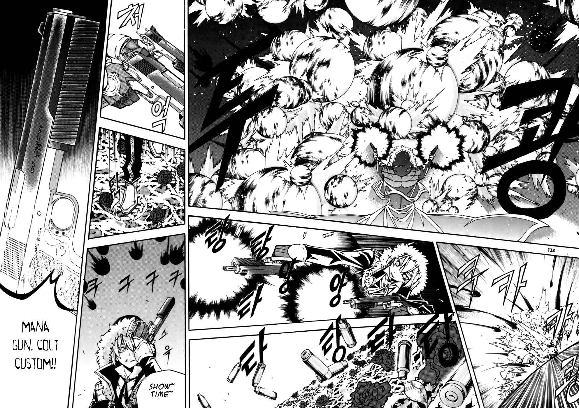 Witch Hunter Chap 24 - Next Chap 25