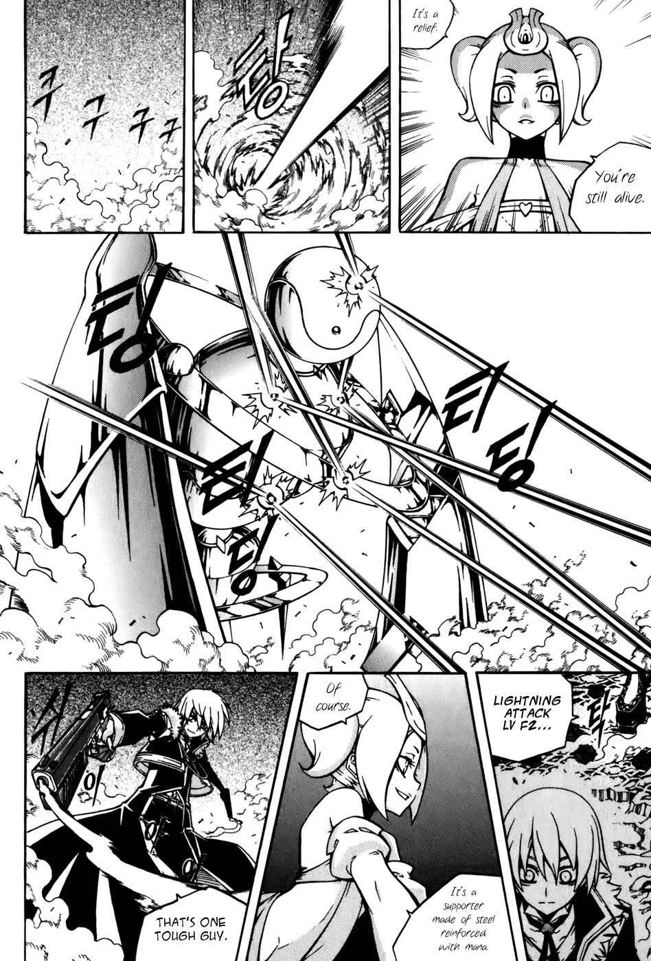 Witch Hunter Chap 24 - Next Chap 25