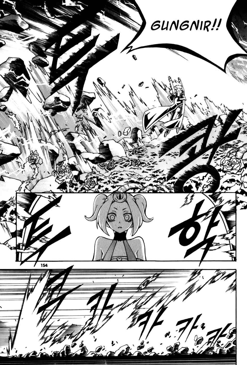 Witch Hunter Chap 24 - Next Chap 25