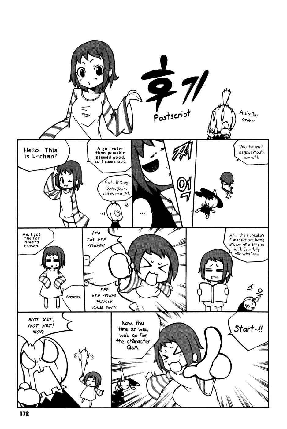 Witch Hunter Chap 24 - Next Chap 25