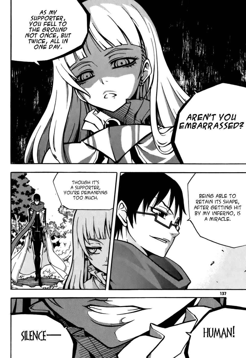 Witch Hunter Chap 24 - Next Chap 25
