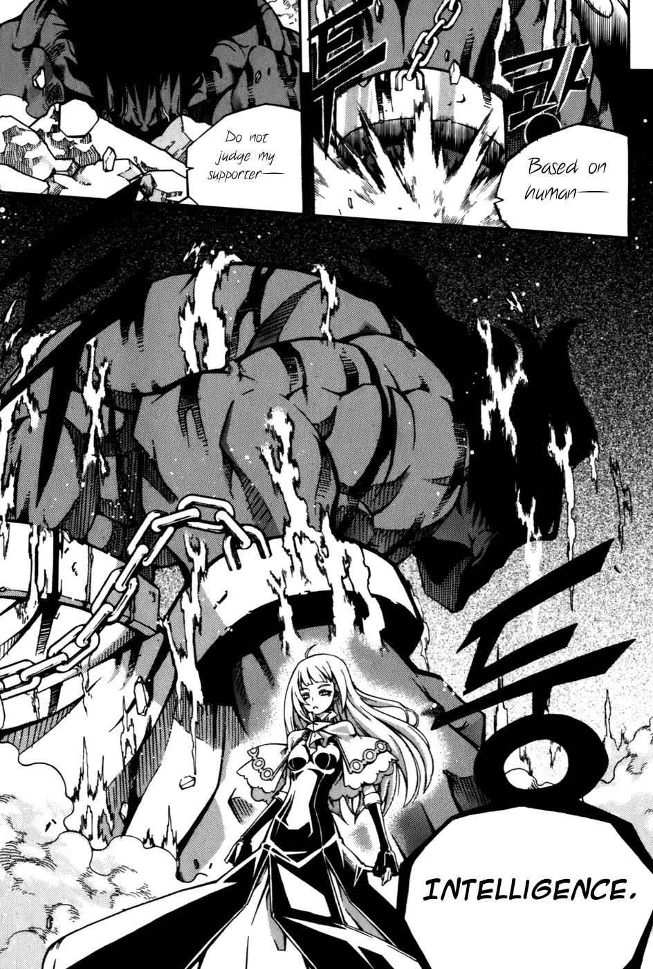 Witch Hunter Chap 24 - Next Chap 25