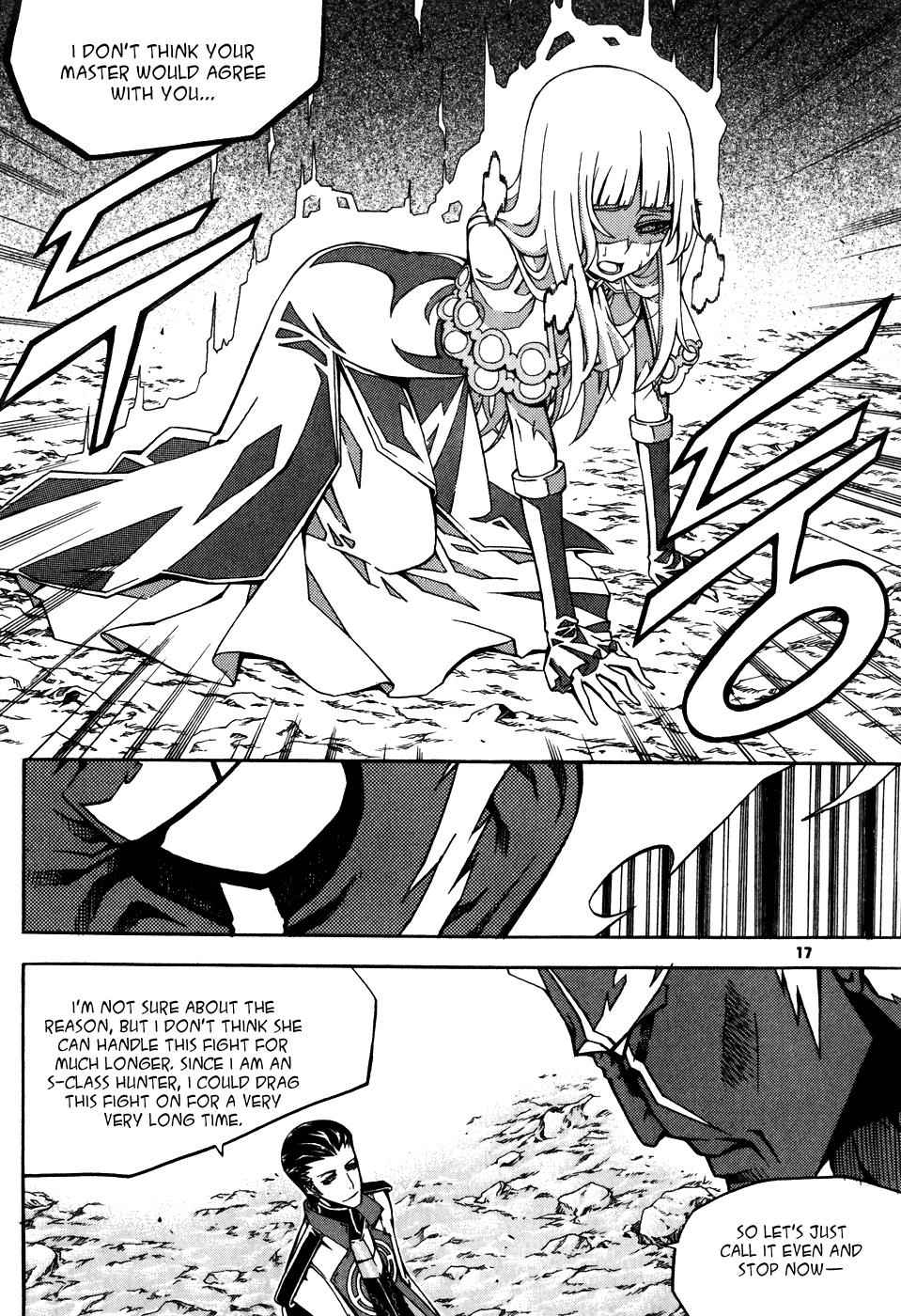 Witch Hunter Chap 25 - Next Chap 26