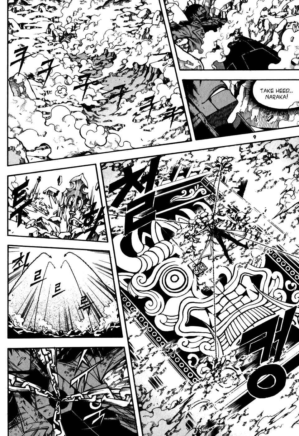 Witch Hunter Chap 25 - Next Chap 26